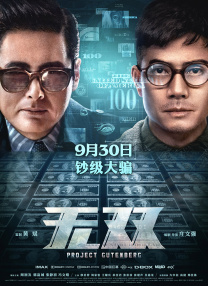 亚洲乱码在线视频