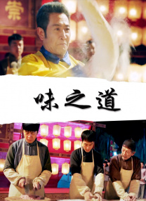 最新加勒比影音先锋