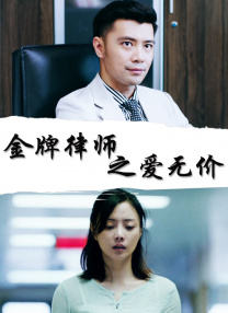 91free张津瑜movies