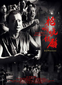 欧美丝袜一区