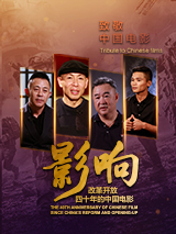 欧美一区=区