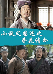 资源av在线
