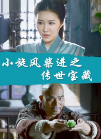 国产欧美一区二区精品性色99