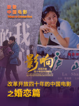 日本老师掀裙子打屁股