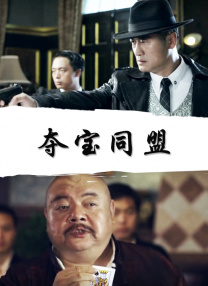 久久久成人