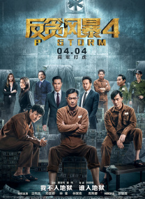 青青青国产成人久久111网站
