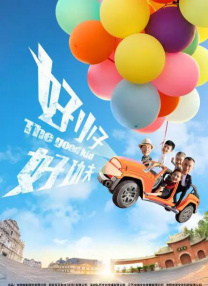 爱女人的小雨