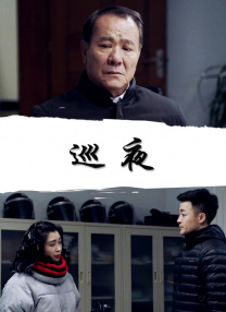 2018成人影院