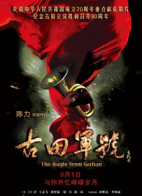 国产综合欧美