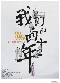 欧美一区二区三区四区五区六区