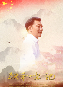 欧美一区二区三区男人的天堂