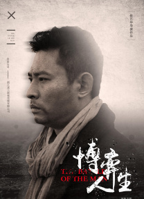 在线观看美女视频免费看