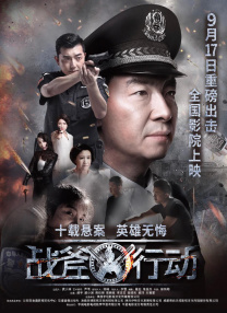 欧美伊人久久大香线蕉综合69