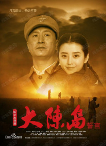 高h 改造