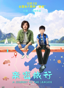 亚洲一线在线观看