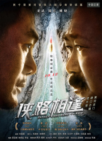 在线播放性xxx欧美