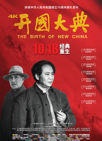 色综合亚洲欧洲