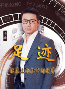 国产精品羞答答