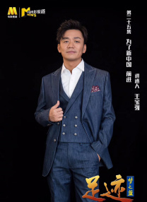 同学和媳妇儿