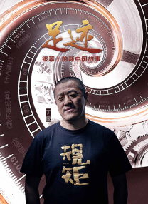 办公室高h荡肉呻吟在线观看