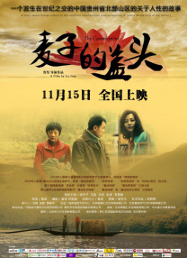 玖玖中文