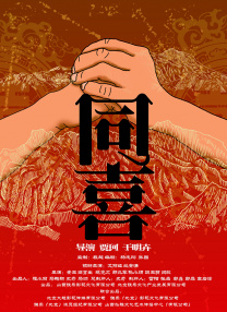 啊┅┅快┅┅用力啊岳网站