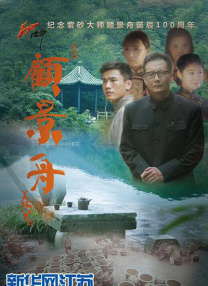 午夜影院亚洲