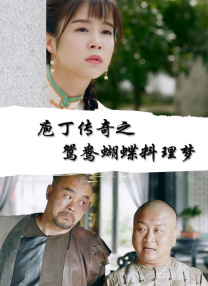 亚洲国产精品第一区二区