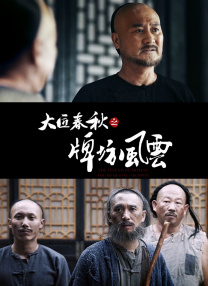 日本一本不卡