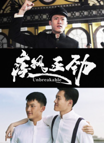 韩国三级初尝禁果hd中文字幕