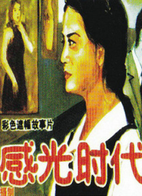 狠狠干网