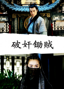 伊人性伊人情综合网