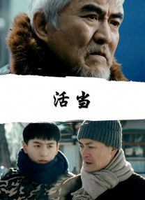 亚洲精品美女久久久久网站