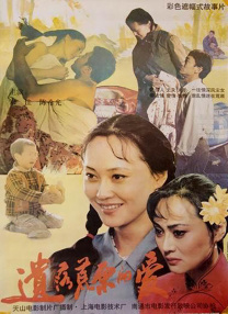 两攻两受4p肉互攻gay