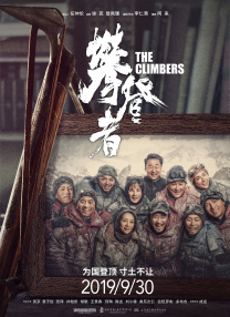 妈妈的好朋友2