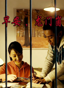 8x8x最新网名