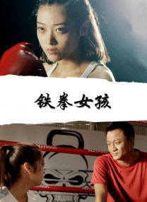 爱搞视频