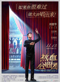 丁香综合激情
