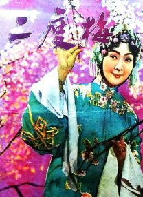 美女视频黄全免费