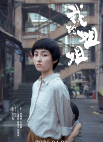 欧美日韩亚洲一区