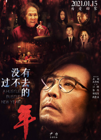亚洲 视频 一区