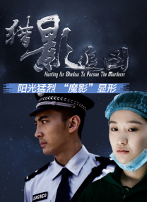 手机视频在线