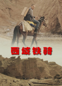 91麻豆网站