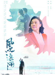 肉到失禁高h视频免费播放