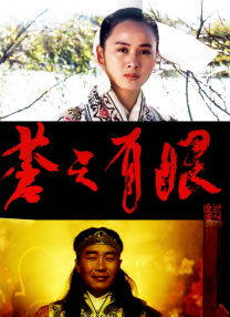 久久午夜影院