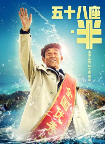 激情综合站