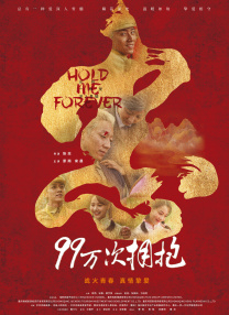 友田彩也香在线观看