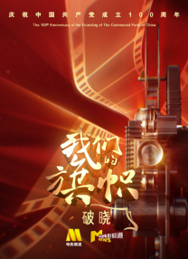 亚洲动漫第一页