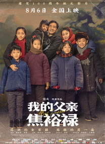 亚洲区视频在线