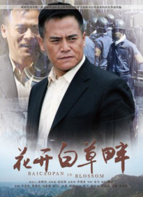 九九成人免费视频